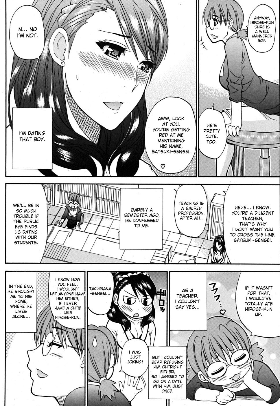 Hentai Manga Comic-Secret Affair-Read-4